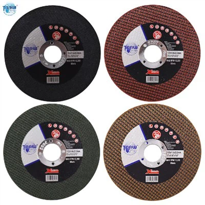 Отрязан диск