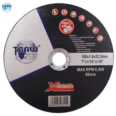 Многофункционален режещ диск